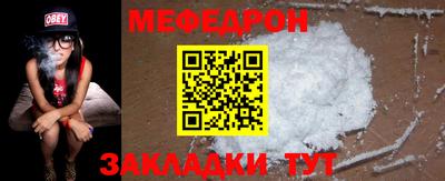 марки nbome Балашиха