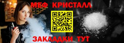 марки nbome Балашиха