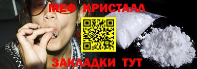 марки nbome Балашиха