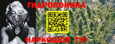 наркотики Балаково