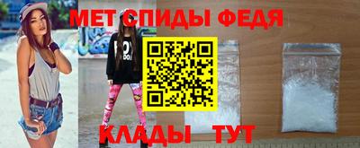 наркотики Балаково