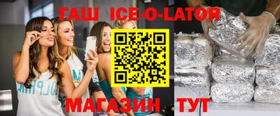 марки nbome Балашиха