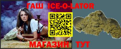 мет Балахна