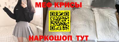марки nbome Балашиха